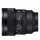 Sigma A 14mm f/1.4 DG DN Sony E - 1179627 - zdjęcie 8